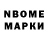 Альфа ПВП Соль 13Frenetic