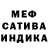 Метадон VHQ punkey monkey