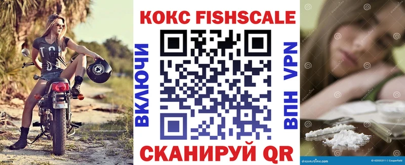 закладки  Абдулино  ОМГ ОМГ сайт  Кокаин 99% 