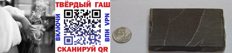 ссылка на мегу как войти Абдулино Гашиш ice o lator