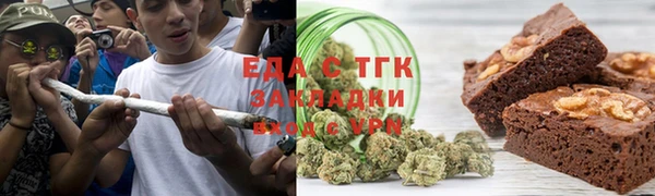 герыч Покров