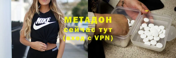 герыч Покров