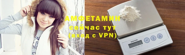 гашиш Покачи
