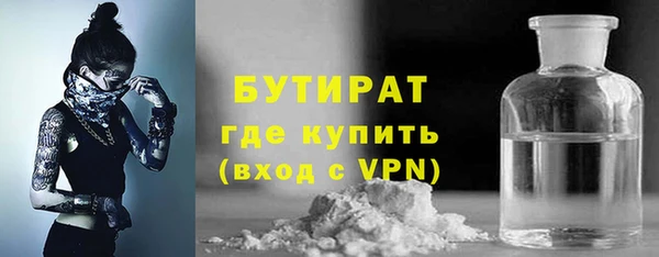 гашиш Покачи