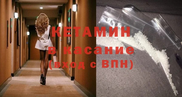гашиш Покачи