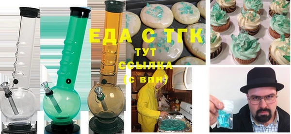 гашиш Покачи