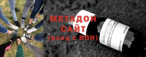 гашиш Покачи