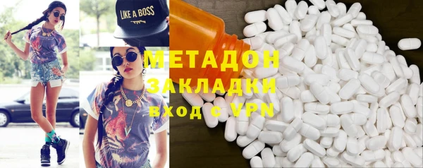 герыч Покров