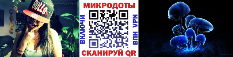 Псилоцибиновые грибы ЛСД  дарк нет Telegram  Абдулино 